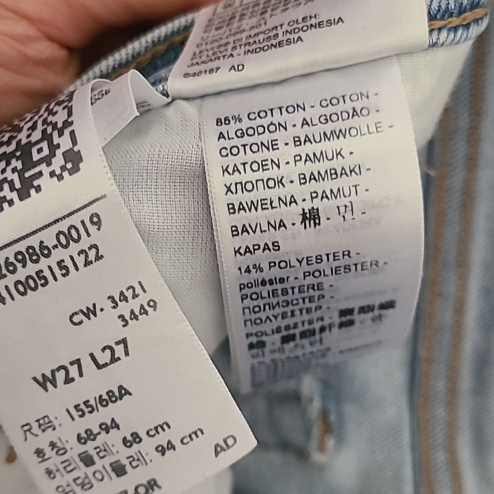 Levi's High Waisted Mom Jeans Light Blue 27 Denim Classic Casual Effortlees - Picture 5 of 7
